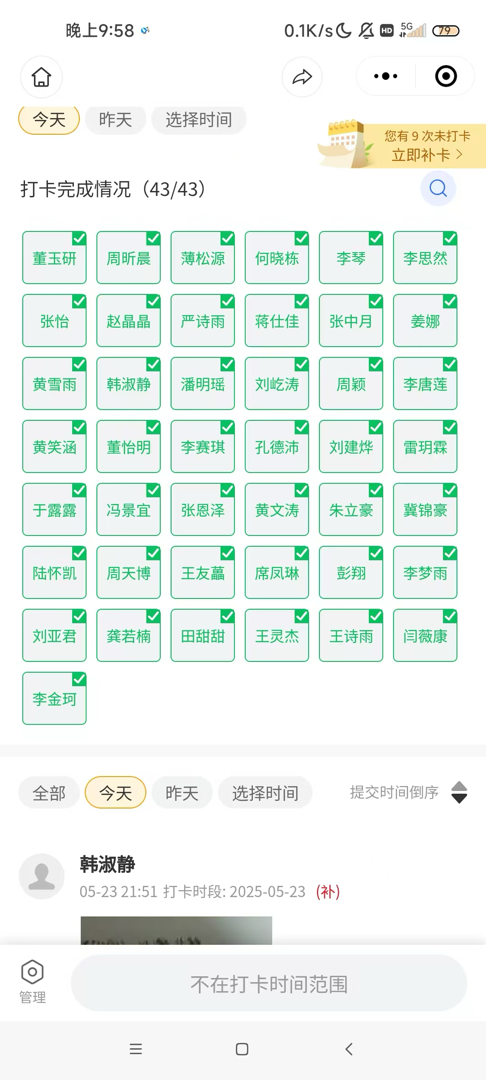 信阳02.png