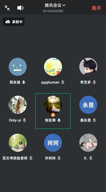 项目.png