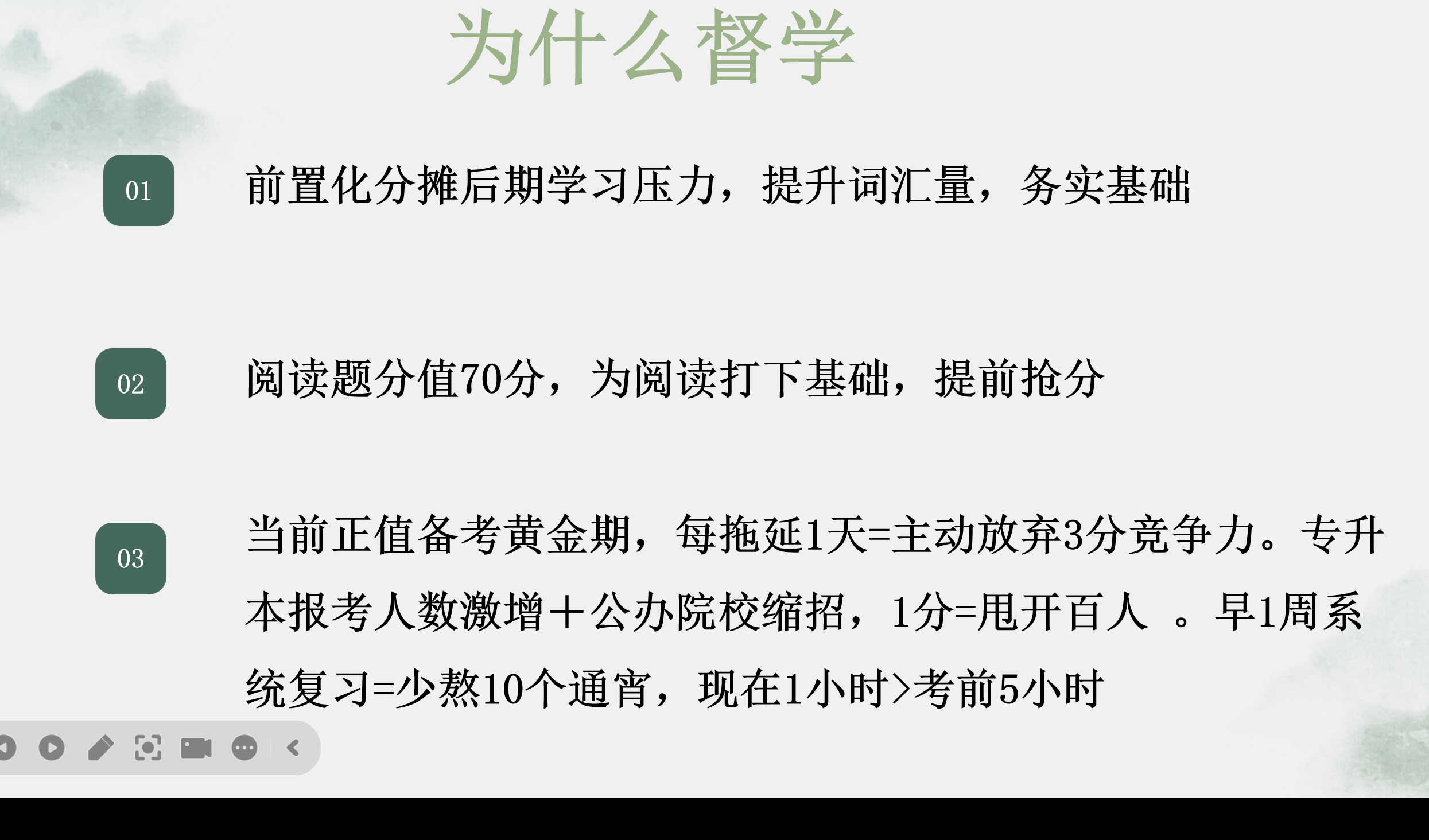 驻马店1.png