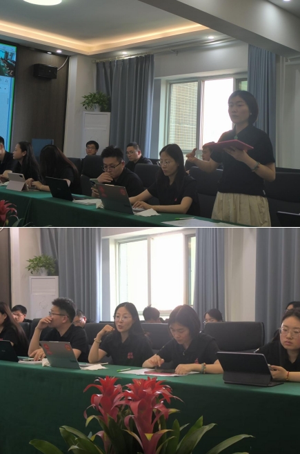 百文3.png