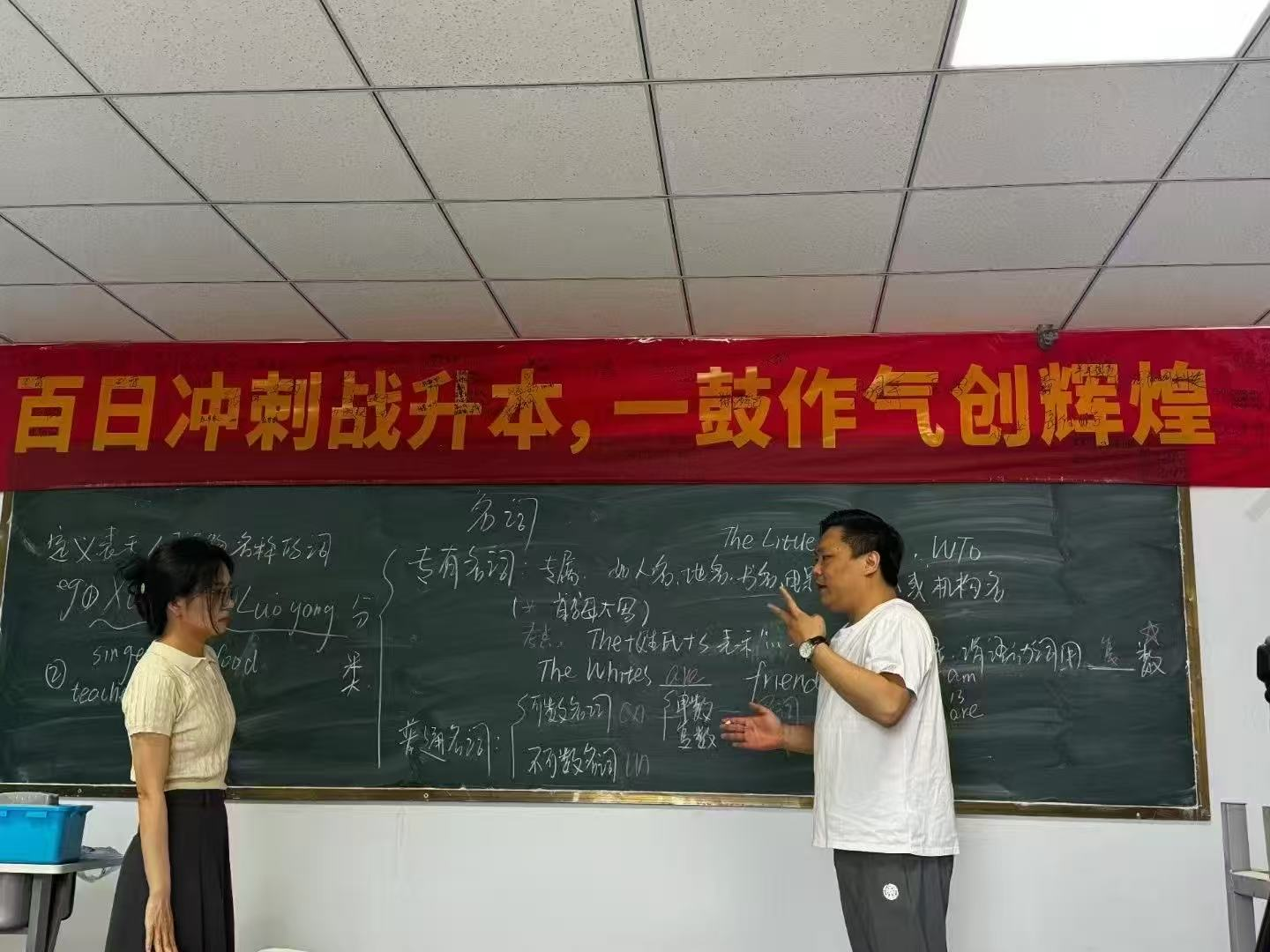 鹤壁3.png