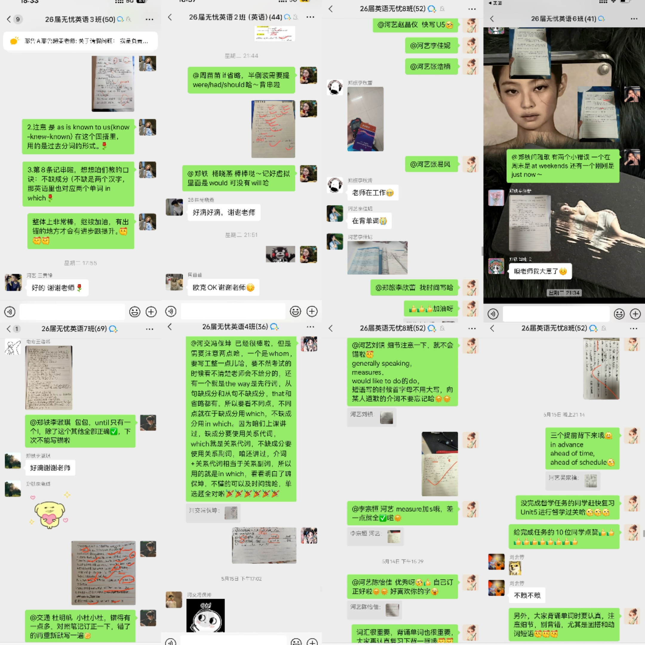 白沙3.png