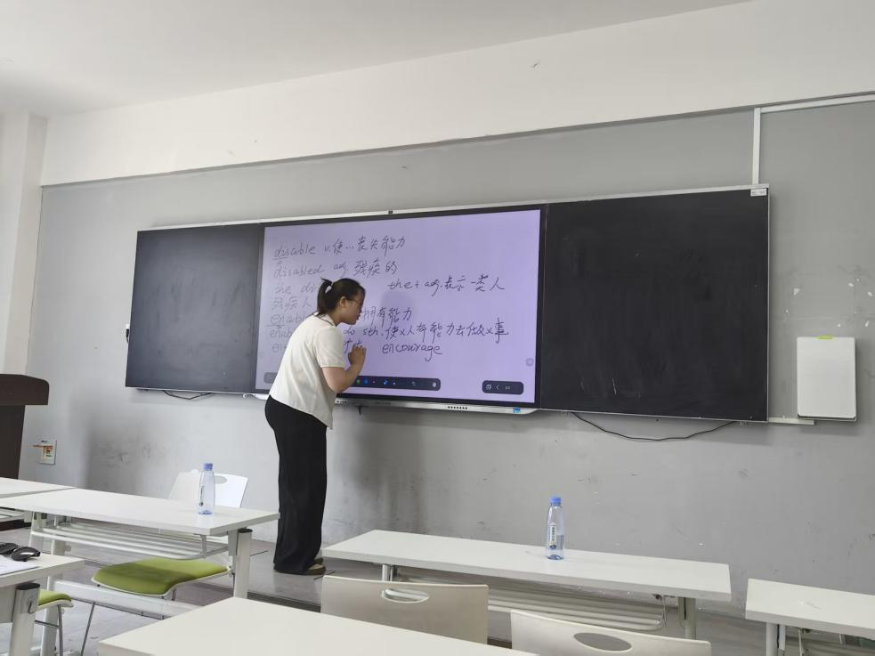 安阳3.png