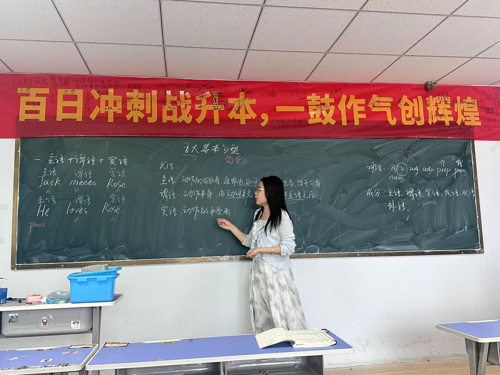 鹤壁2.png