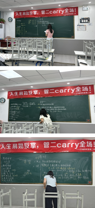 郑南.jpg