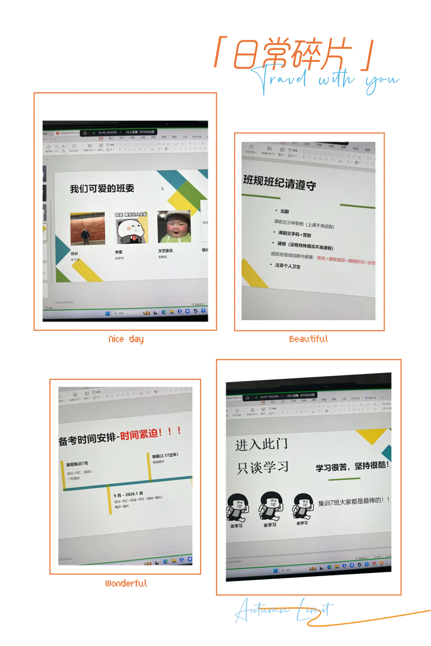 北平港5.png