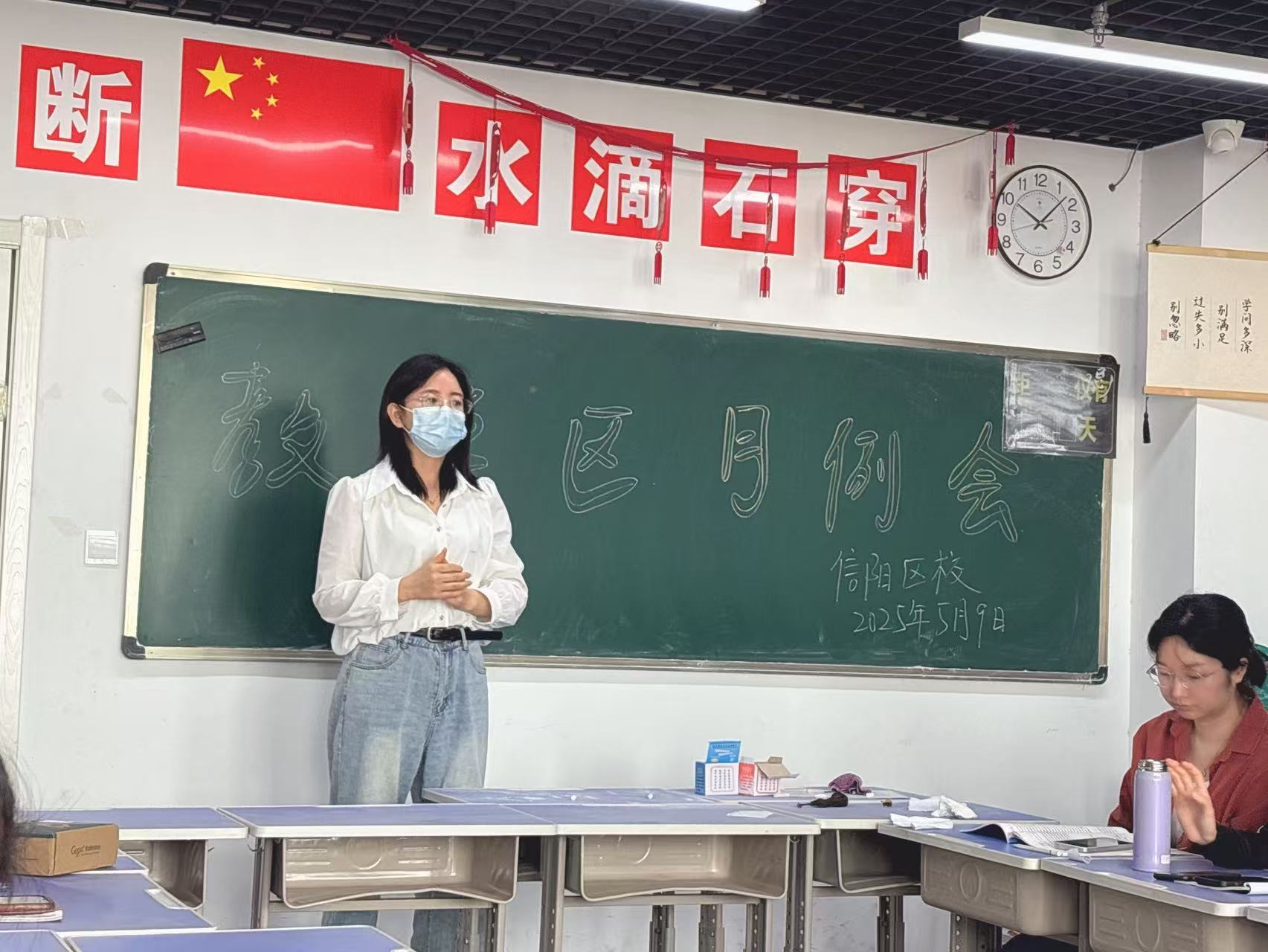 信阳1.png