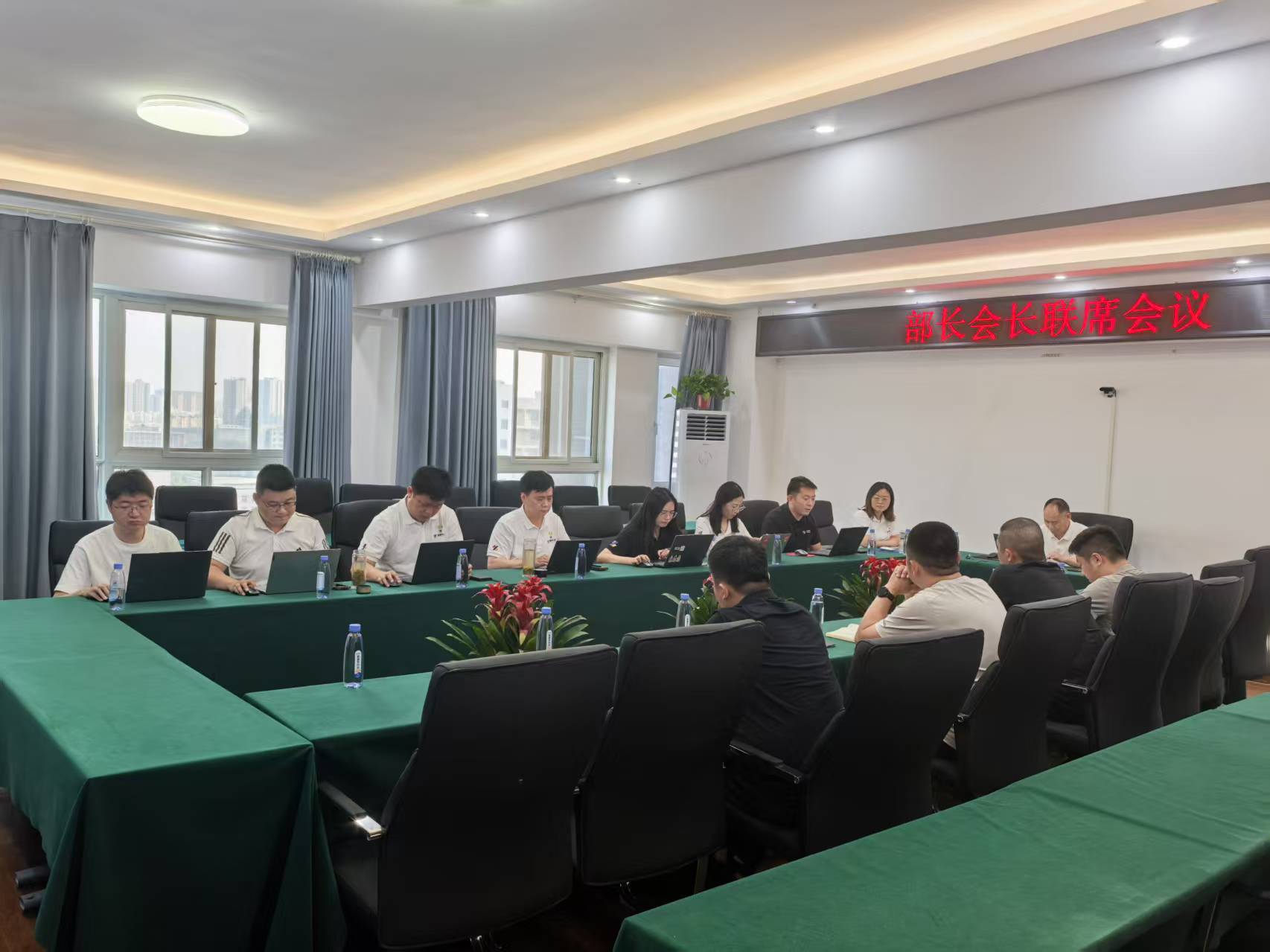 联席会1.jpg