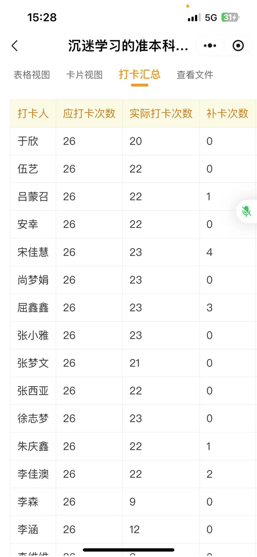 信阳01.png