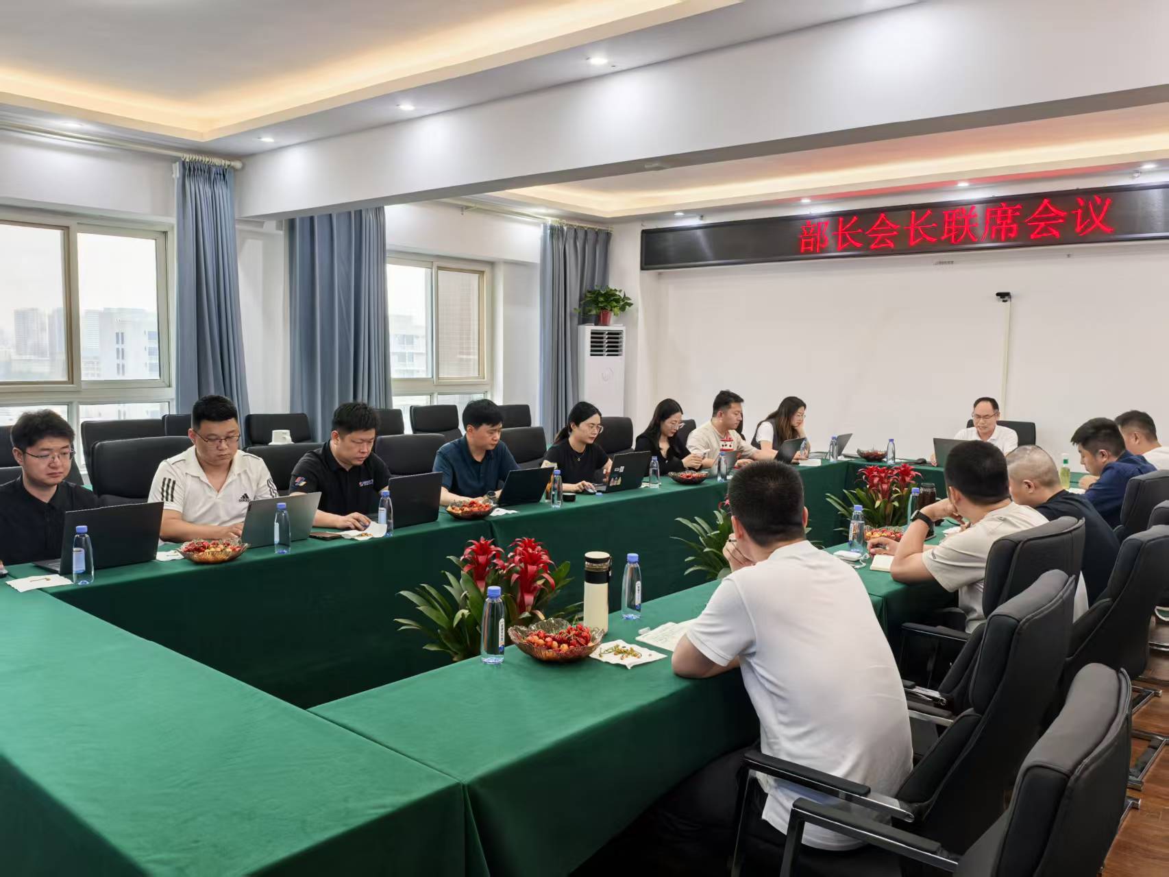联席会1.jpg