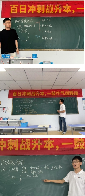 鹤壁.png