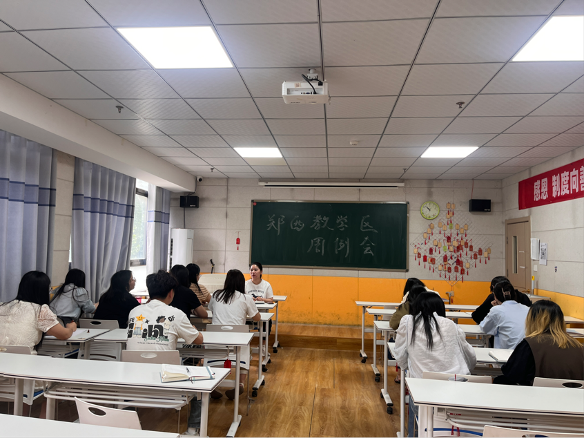 郑西2.png