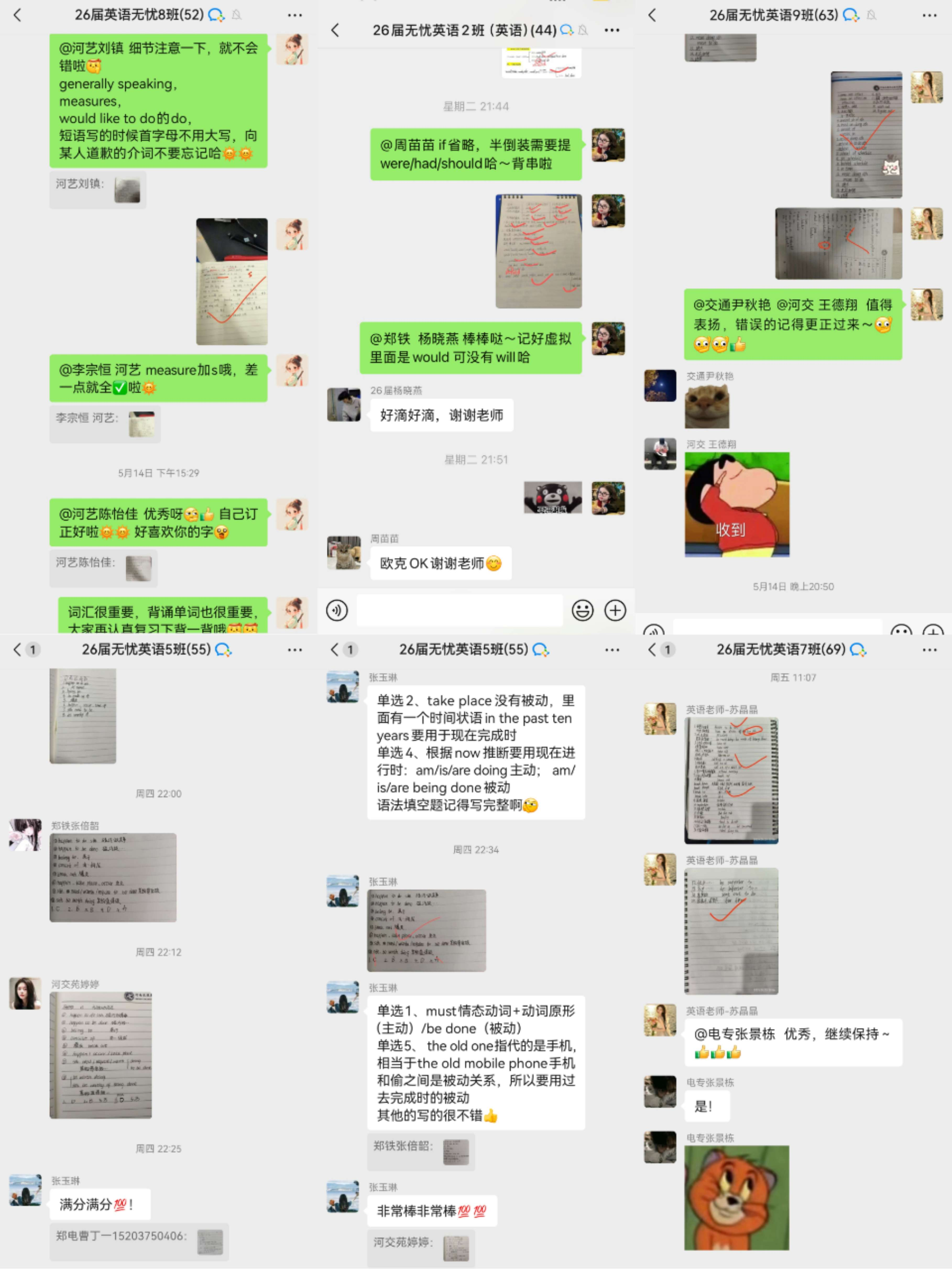 白沙1.png