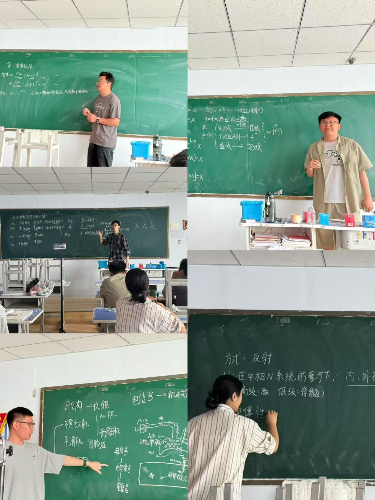 鹤壁过课.png