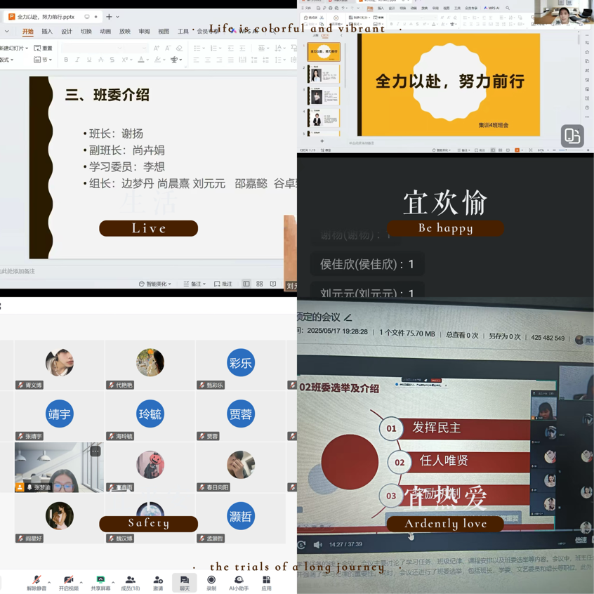 北平港4.png