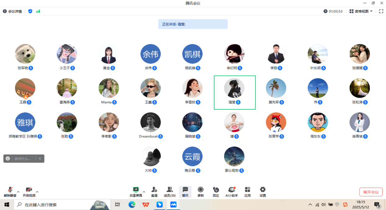 北区.png